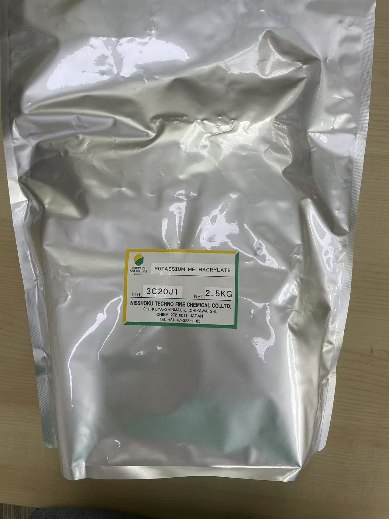 有機酸單體鹽-甲基丙烯酸鉀